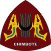 نشان رسمی Chimbote