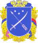 Coat of arms of Dnipro.svg