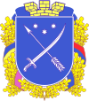Wappen von Dnipro