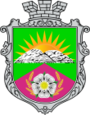 Coats of arms of Rozivka.png