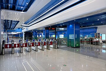 File:Concourse,_Jiazhuang_Station,_Guangzhou_Metro_20240215.jpg