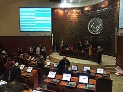 Конгресс штата Халиско[es]