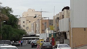Consulate-General in Jeddah