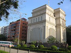 Temple in April 2007