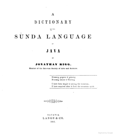 Cover of Sundanese-English dictionary Cover of A Dictionary of the Sunda Language.png