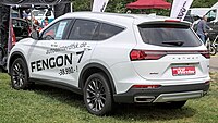 DFSK Fengon 7 at Automobil Messe Bietigheim