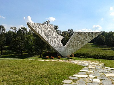 Memorijalni centar Šumarice, Kragujevac. Spomenik je sagrađen 1953. u znak sećanja na žrtve Kragujevačkog masakra koji su počinili Nacisti 20. i 21. oktobra 1941. godine