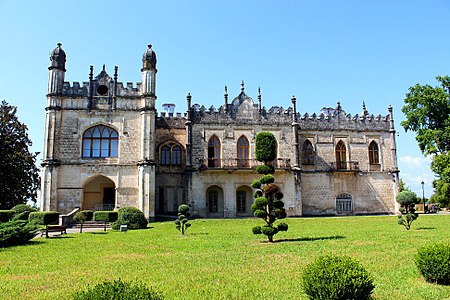 Dadiani Palace By Kakhi Kuloshvili