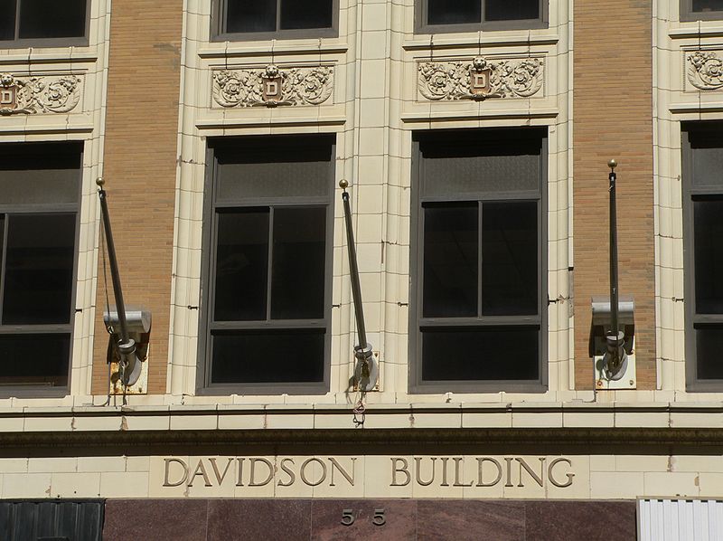 File:Davidson Bldg (Sioux City) S side 2nd floor detail.JPG