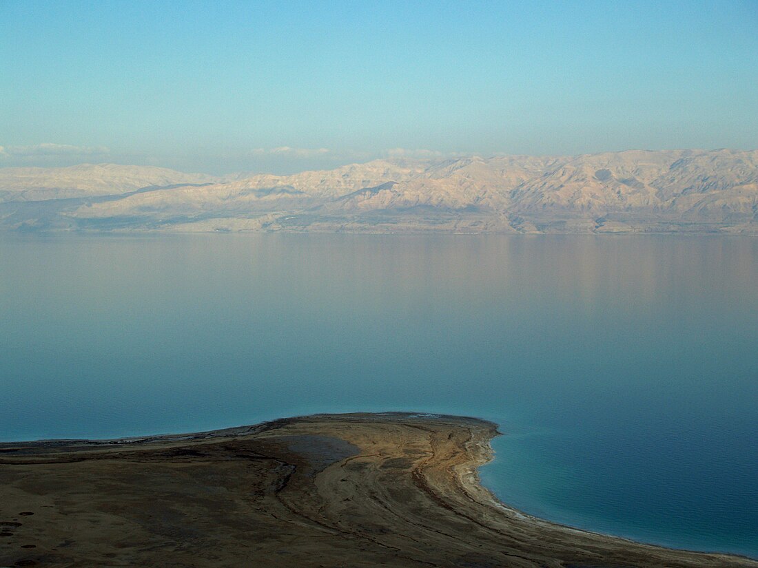 دەریای مردوو