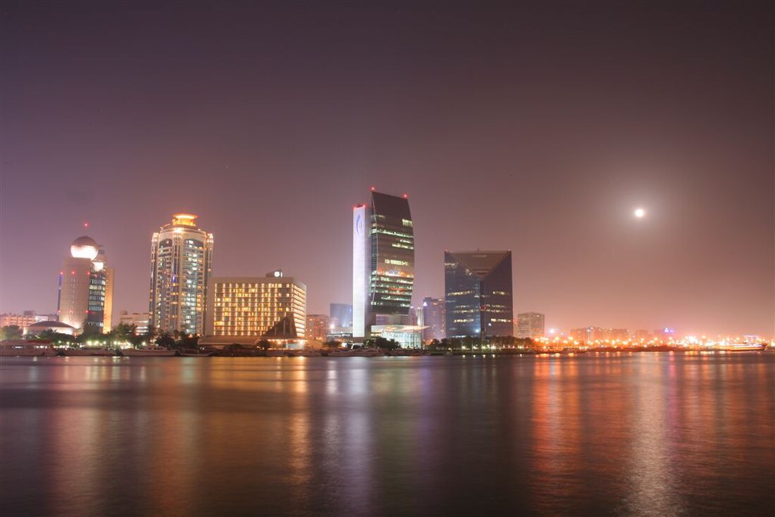 Deira (Dubaï)