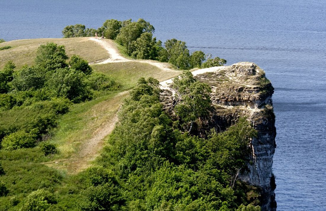 Parque nacional de Samárskaia Luka