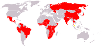 Географски области на холера. Ендемичен спорадичен