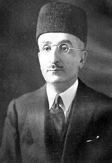 <span class="mw-page-title-main">Mirza Ismail</span>