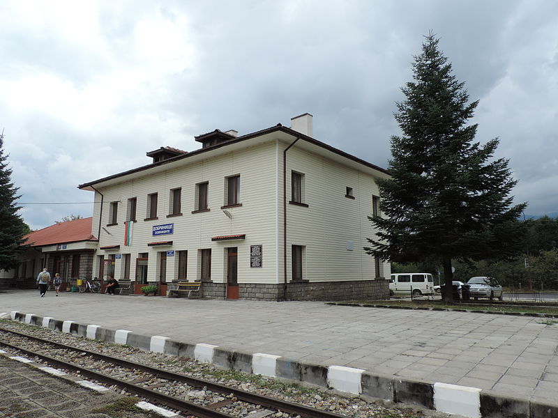 File:Dobrinishte Railway Station 16.JPG