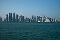 Doha Skyline (26721846430).jpg