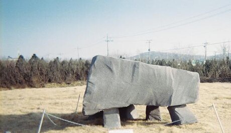 Situs Dolmen Gochang, Hwasun dan Ganghwa