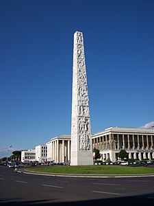 Obélisque dédié à Guglielmo Marconi, dans le quartier de l'EUR