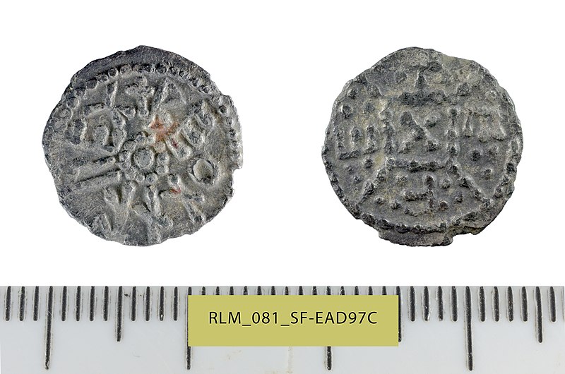 File:Early-Medieval (Anglo-Saxon) coin, silver penny of Beonna (FindID 892471).jpg