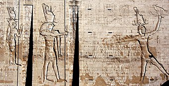 First pylon at Edfu Temple, which Ptolemy XII decorated with figures of himself smiting the enemy