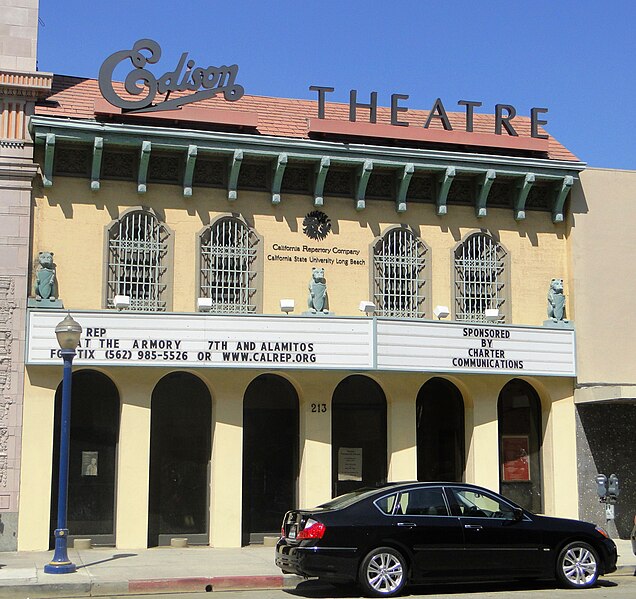 File:Edison Theatre.jpg