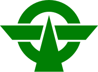 Kodaira