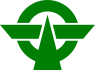 Emblem of Kodaira, Tokyo.svg