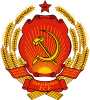 1950 йылдан УССР гербы