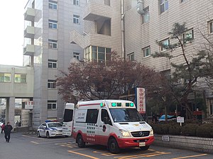 Asistencia Sanitaria En Corea Del Sur