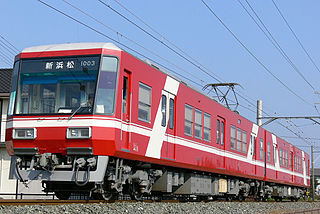 Enshū Railway Line