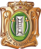 Guadalcanal (Hispania): insigne