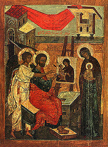 Luke painting the Theotokos of Vladimir (16th century, Pskov) Evangelist Luka pishustchiy ikonu.jpg