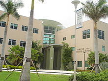 The front facade of the Nursing Building on Florida Atlantic University's Boca Raton campus. FAU College of Nursing.jpg