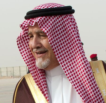 Fahd bin Abdullah bin Mohammed bin Abdullrahman bin Faisal Al Saud (Crop).jpg