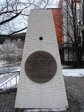 Fieandt Memorial.JPG