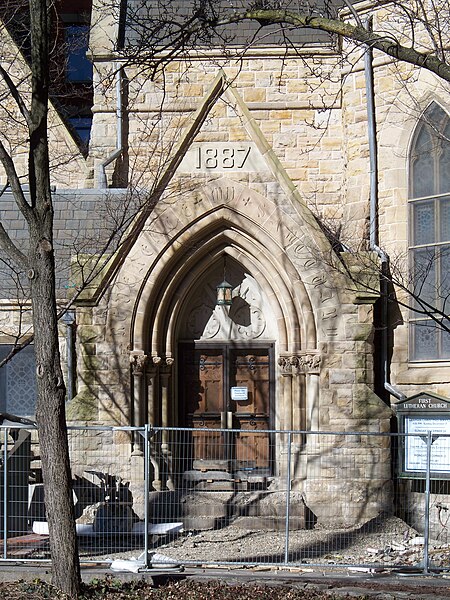 Entrance and 1887 date stone