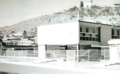 First building that housed the Universidad Juárez del Estado de Durango School of Dentistry.png