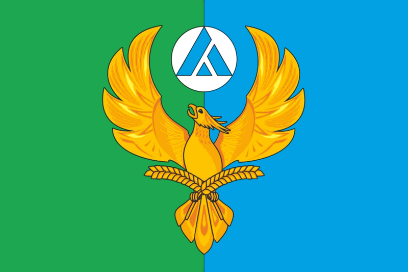 File:Flag of Azovsky Nemetsky National District.png