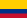 Կոլումբիա