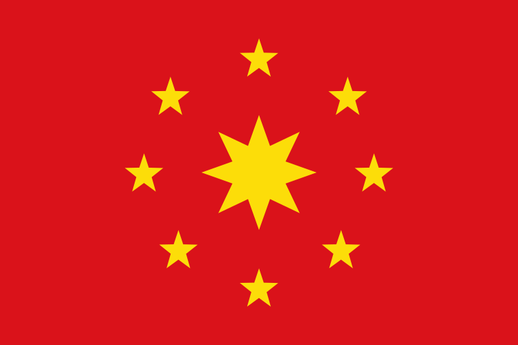 File:Flag of Guils de Cerdanya.svg