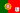 Флаг Португальской Восточной Африки