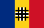 صورة مصغرة لـ مملكة رومانيا