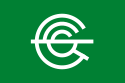 Nagaokakyō – Bandiera