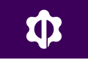 Nakano - Flagge