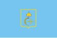 Flag of Sumy Oblast, Ukraine