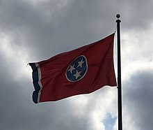 The flag of Tennessee in Nashville Flag of Tennessee at Opryland Hotel, Mar 2019.jpg
