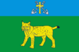 Flag of Ust-Kubensky-rajono (Vologda oblasto).png