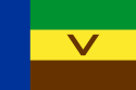 پرچم Venda