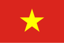 Vietnameesesche Fändel