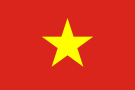 Bandiera del Vietnam.svg
